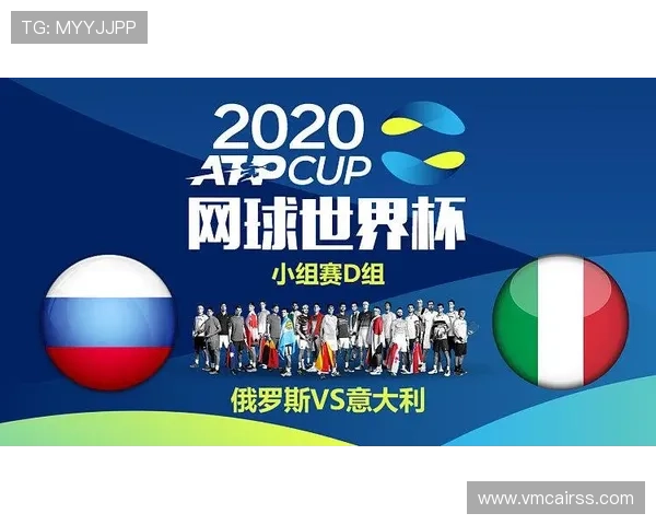 南京网球队在世界锦标赛中的默契配合与战术分析 南京网球队在世界锦标赛中的默契配合与战术分析