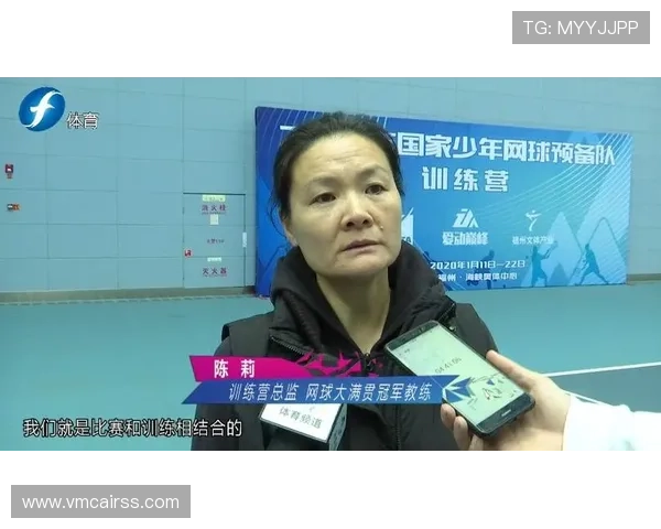 南京网球队选拔赛特别报道:从默默无闻到耀眼夺冠的奋斗之路 南京网球队选拔赛特别报道:从默默无闻到耀眼夺冠的奋斗之路